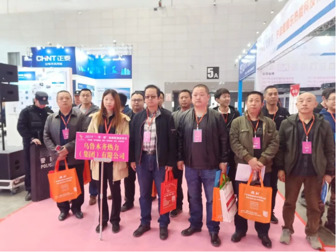 2019“一帶一路”新疆暖通展覽會(huì)，溫暖開(kāi)幕，火熱來(lái)襲！1501